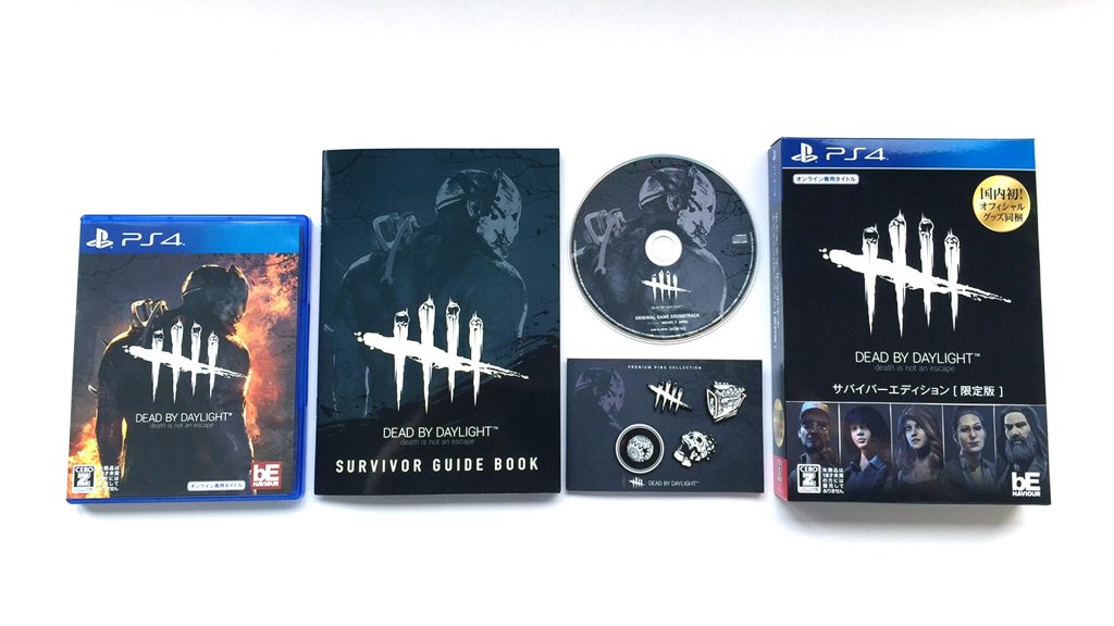 Dead By Daylight サバイバーエディション 限定版 Www 3goo Co Jp