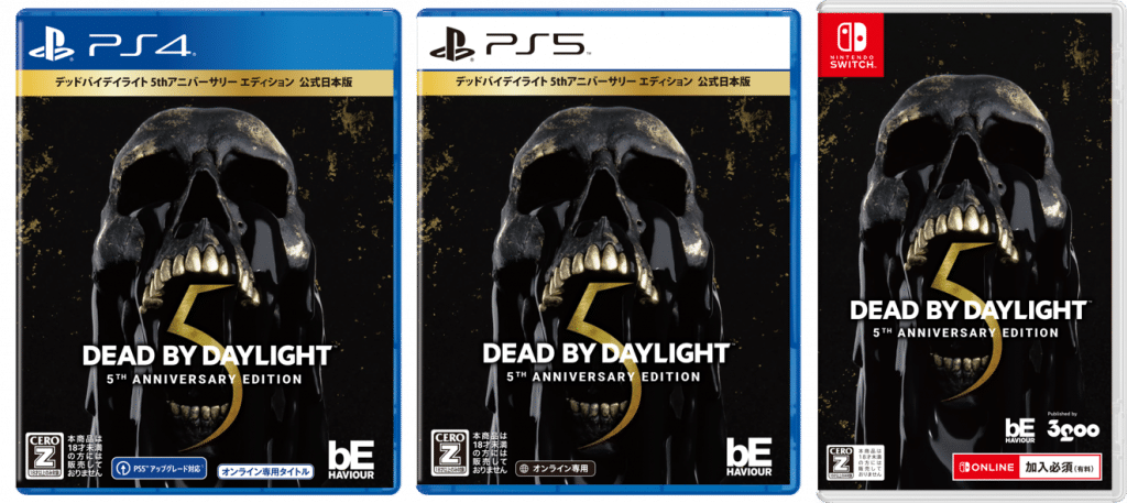 リアル捜査ゲームブック 帝國ホテル支配人の華麗なる推理 初回特典付 9784909474490 Amazon Com Books